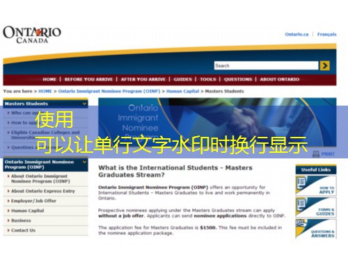 汉德欧移民：抓住2026欧洲永居末班车！政策窗口期倒计时3年，错过再无“黄金通道”